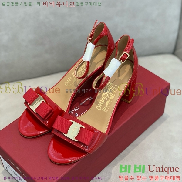 ���� �䷹���� ������ 32F8940128-2 �� 6cm