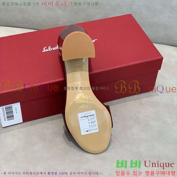 ���� �䷹���� ������ 32F8940128-4 �� 6cm