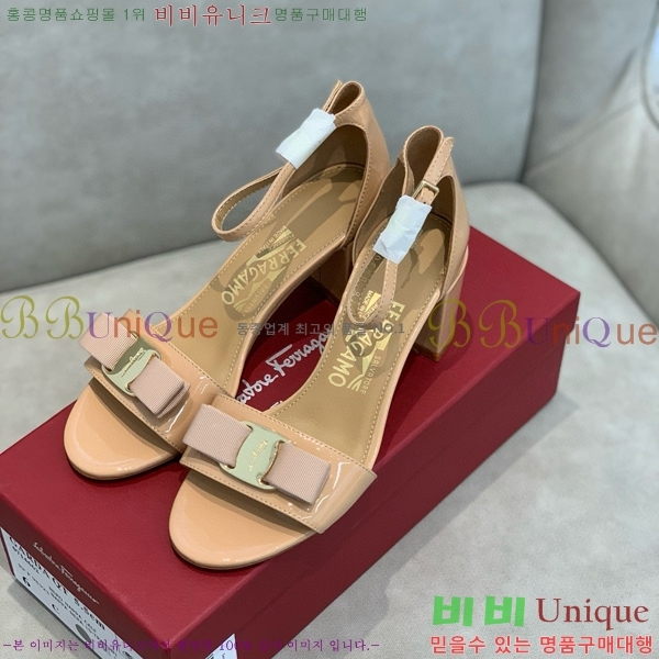 ���� �䷹���� ������ 32F8940128-5 �� 6cm
