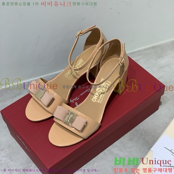 ���� �䷹���� ������ 32F8940128-5 �� 6cm
