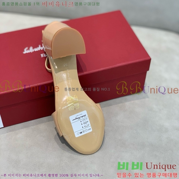 ���� �䷹���� ������ 32F8940128-5 �� 6cm