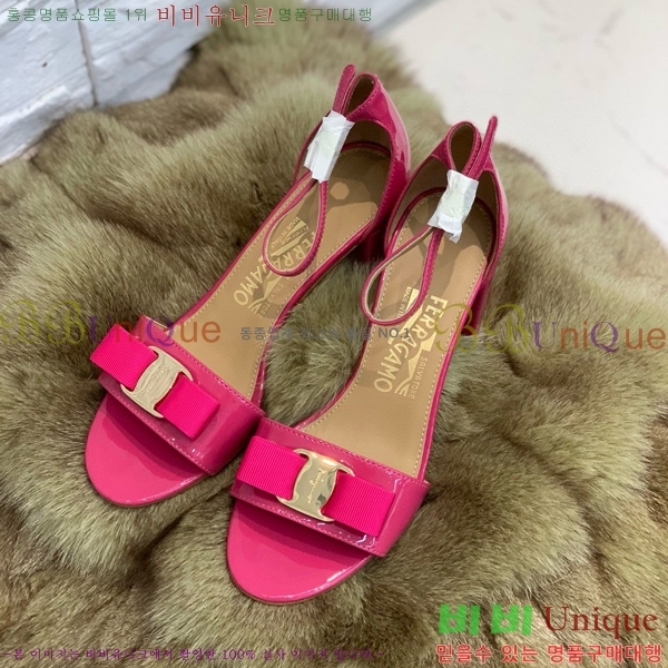 ���� �䷹���� ������ 32F8940128-6 �� 6cm