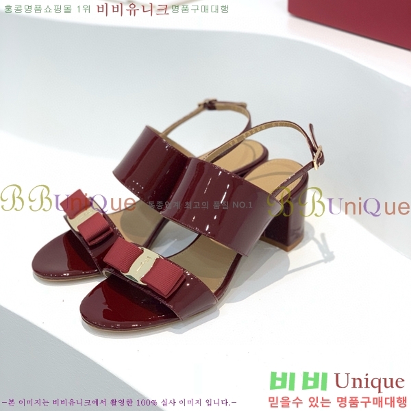 ���� �䷹���� ������ 32F8940129-3 �� 5.5cm