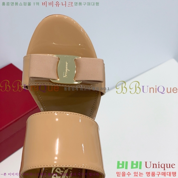 ���� �䷹���� ������ 32F8940129-4 �� 5.5cm