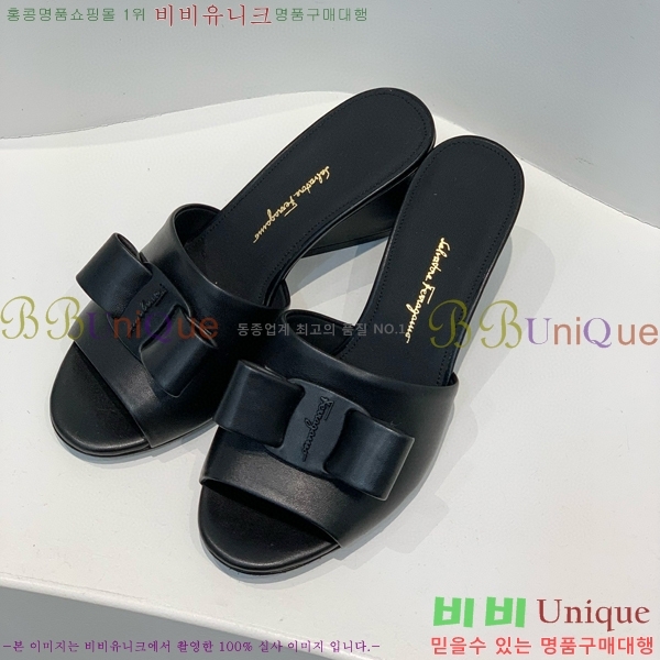 ���� �䷹���� ��/���� 34F8940161-2 �� 5CM