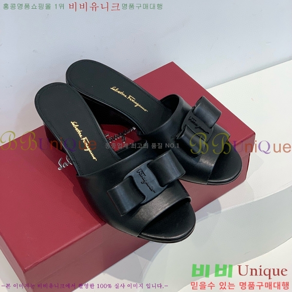 ���� �䷹���� ��/���� 34F8940161-2 �� 5CM