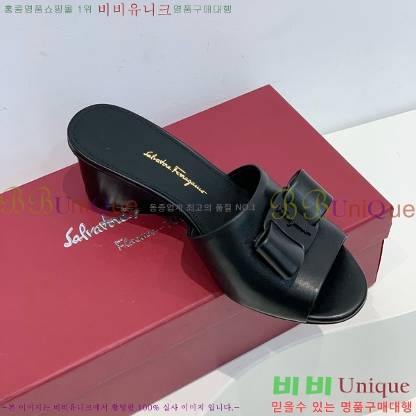 ���� �䷹���� ��/���� 34F8940161-2 �� 5CM