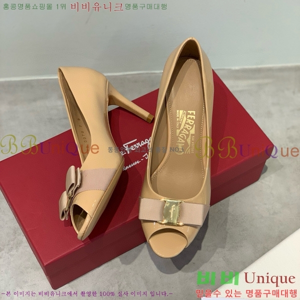 ���� �䷹���� ������ 32F8940140-1 �� 7CM