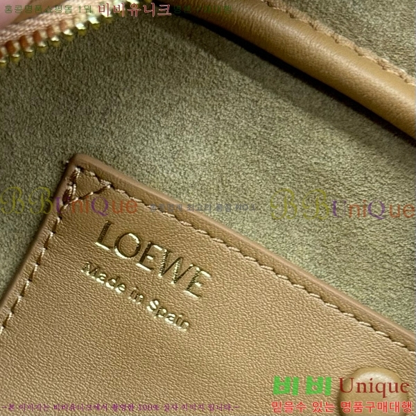 #�ο��� �Ƹ����� 23�� 062417-105