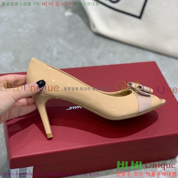 ���� �䷹���� ������ 32F8940140-1 �� 7CM