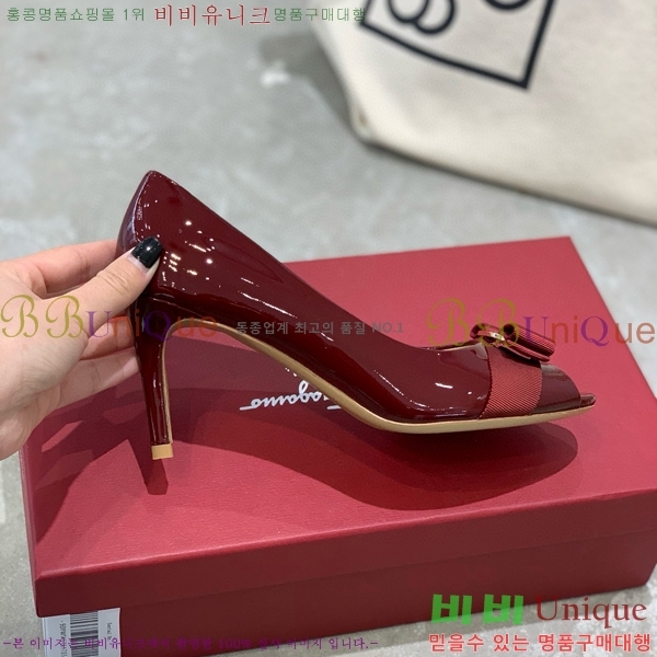 ���� �䷹���� ������ 32F8940140-4 �� 7CM
