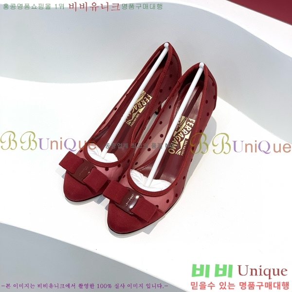 ���� �䷹���� ������ 32F8940142-3 �� 7CM