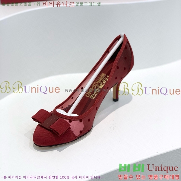 ���� �䷹���� ������ 32F8940142-3 �� 7CM