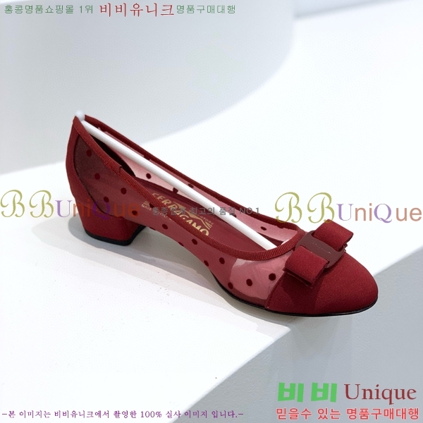 ���� �䷹���� ������ 32F8940142-2 �� 3CM