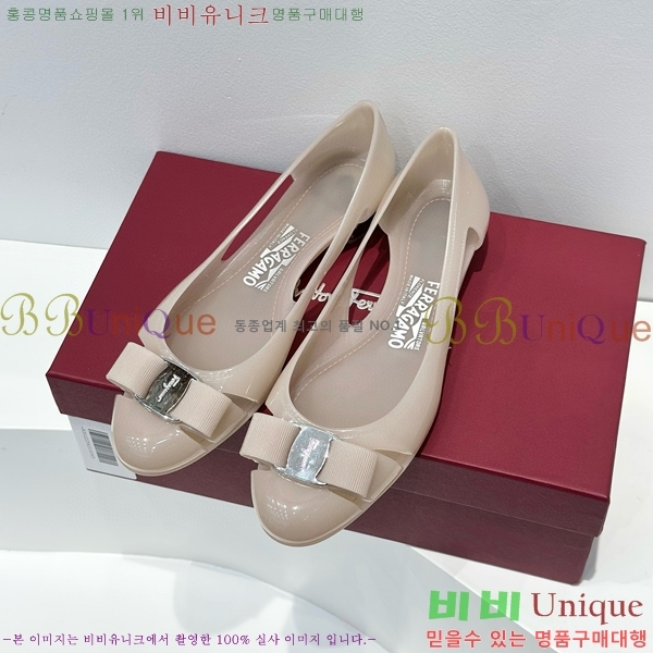 ���� �䷹���� ������ 20F894015-1 �� 3CM