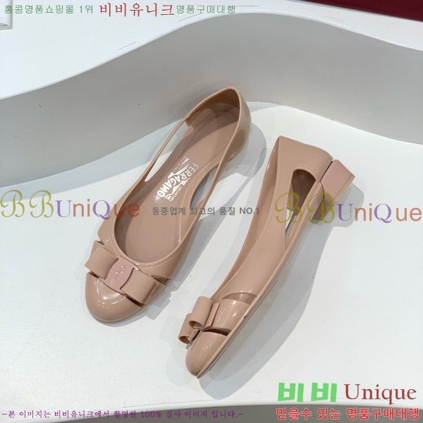 ���� �䷹���� ������ 20F894015-2 �� 3CM