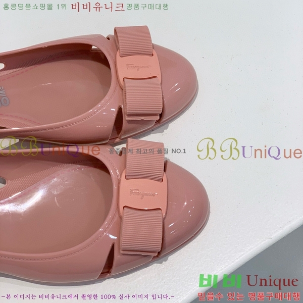 ���� �䷹���� ������ 20F894015-5 �� 3CM