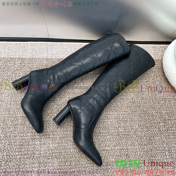 ���� ��� ���� 45D841053-1 �� 9CM