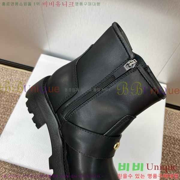 ���� ��� ���� 44D7985401