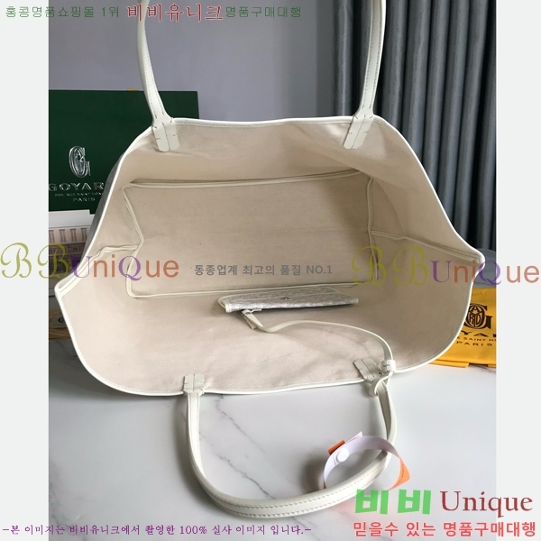 #���ߵ� ������ GM ���۹� G165500-106