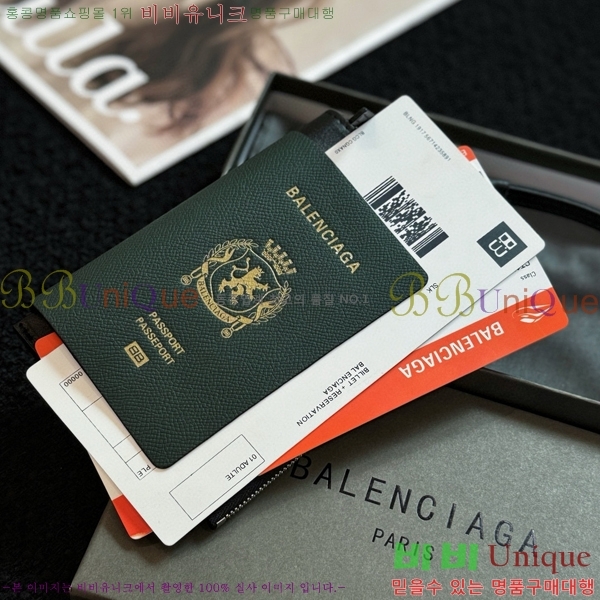 #�߷��þư� ���� �н���Ʈ �� Ȧ�� 7877332-101