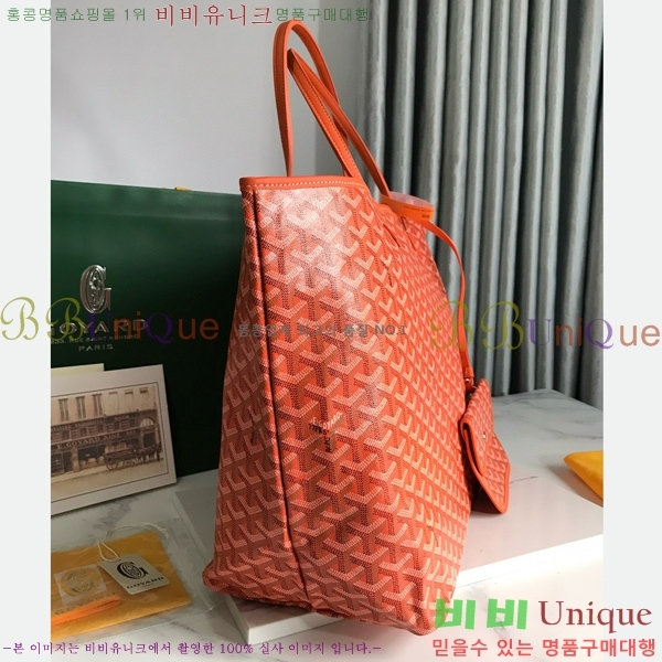 #���ߵ� ������ GM ���۹� G165500-105