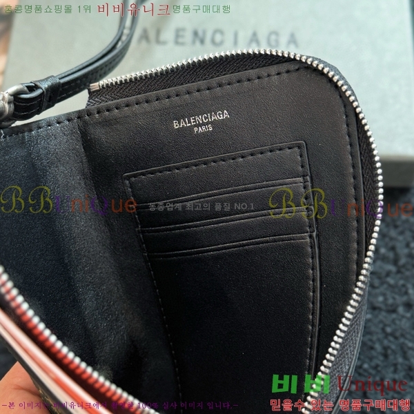 #�߷��þư� ���� �н���Ʈ �� Ȧ�� 7877332-101