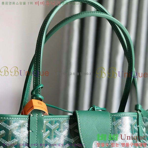 #���ߵ� ������ GM ���۹� G165500-104