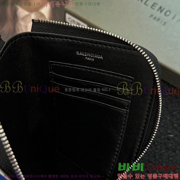 #�߷��þư� ���� �н���Ʈ �� Ȧ�� 7877332-103