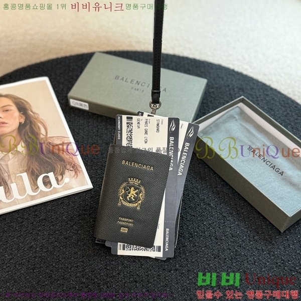 #�߷��þư� ���� �н���Ʈ �� Ȧ�� 7877332-102