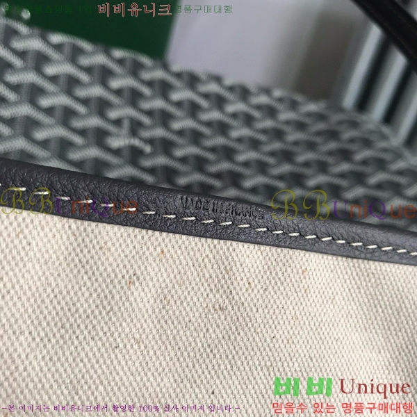 #���ߵ� ������ GM ���۹� G165500-111