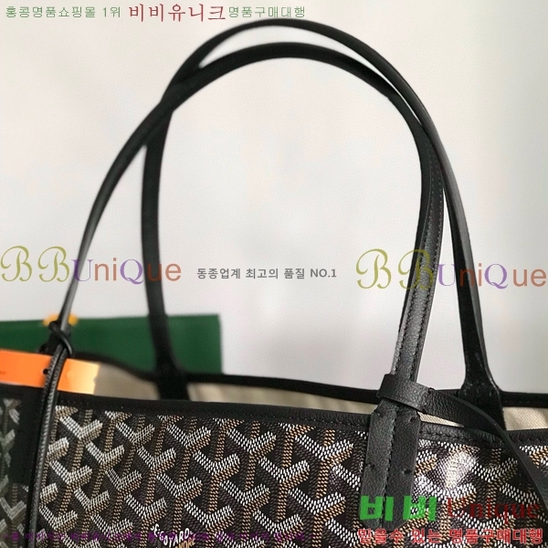 #���ߵ� ������ GM ���۹� G165500-103