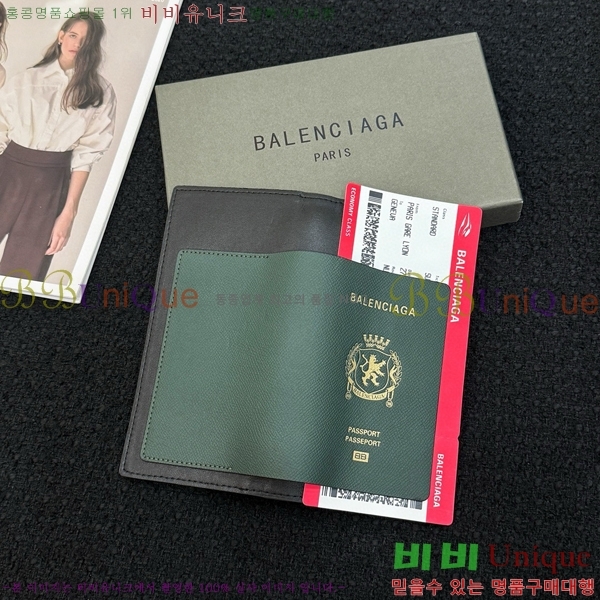 #�߷��þư� ����Ʈ Ƽ�� �� ���� BA856314-103