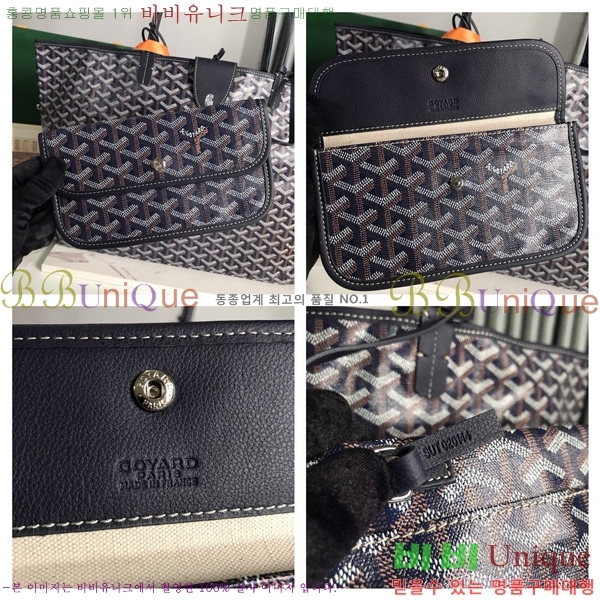 #���ߵ� ������ GM ���۹� G165500-101