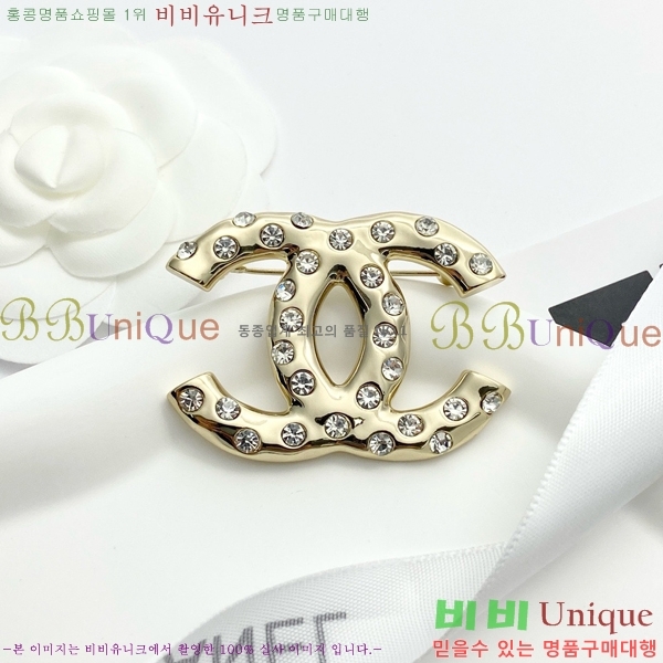 ���� ���ġ C2H34010