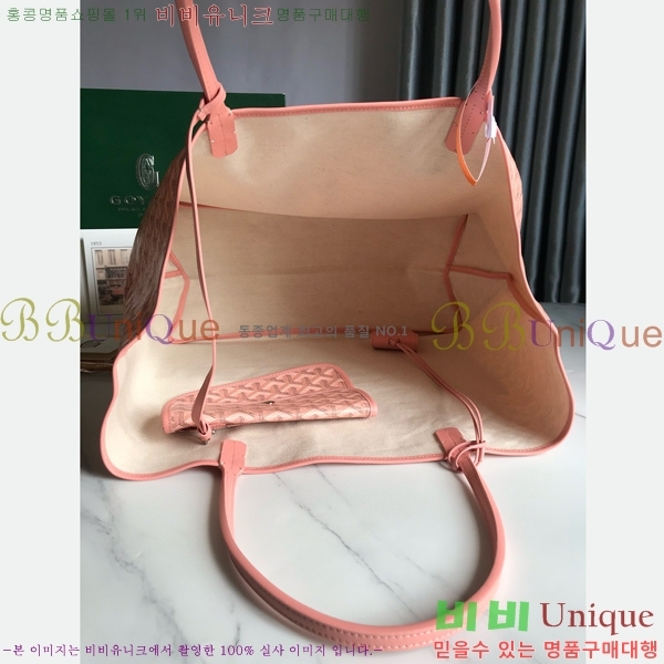 #���ߵ� ������ GM ���۹� G165500-202