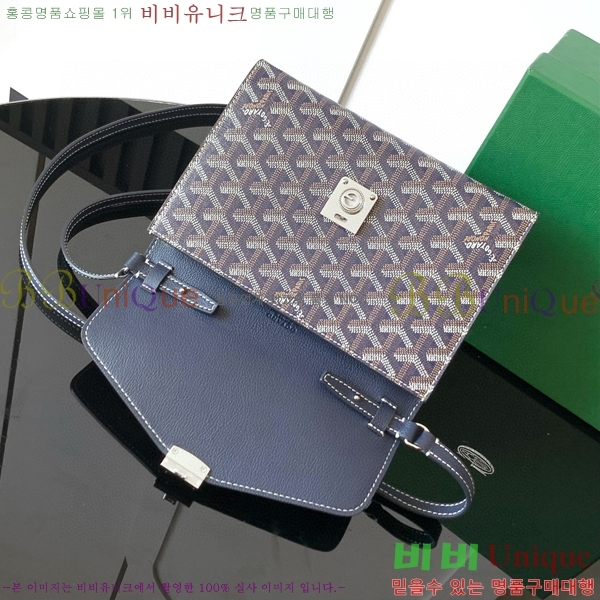 #���ߵ� ������ �Ŀ�ġ ���� G165507-111