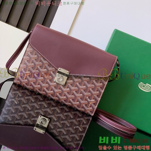 #���ߵ� ������ �Ŀ�ġ ���� G165507-110