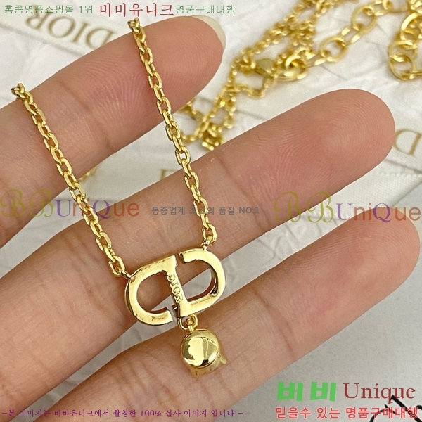 ��� ����� DO74699