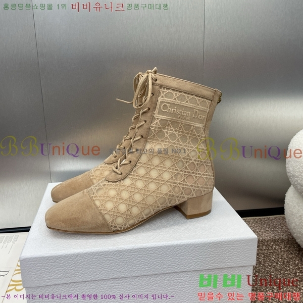 ���� ��� ���� 39D1534820-1