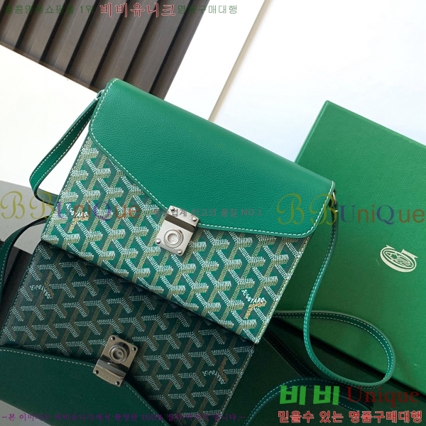 #���ߵ� ������ �Ŀ�ġ ���� G165507-104