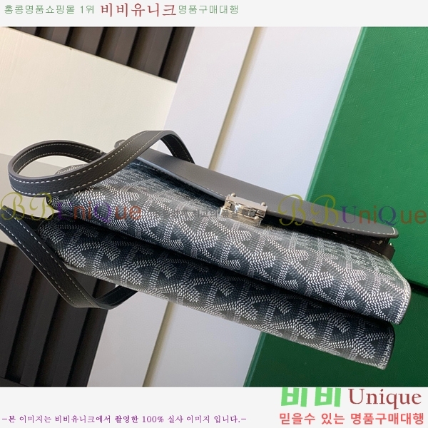 #���ߵ� ������ �Ŀ�ġ ���� G165507-103