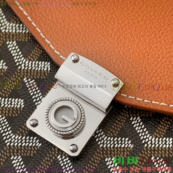 #���ߵ� ������ �Ŀ�ġ ���� G165507-102