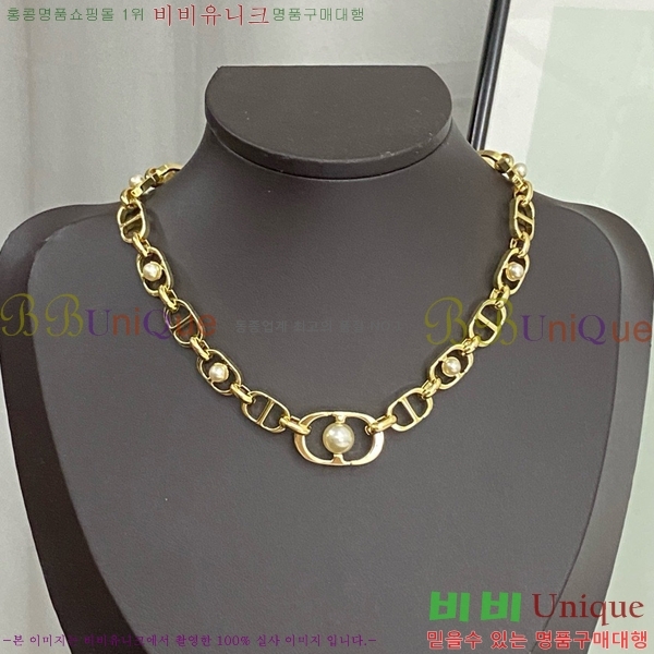 ��� ����� DO74679