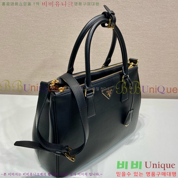 #����� �������� ���� 1BA274-201