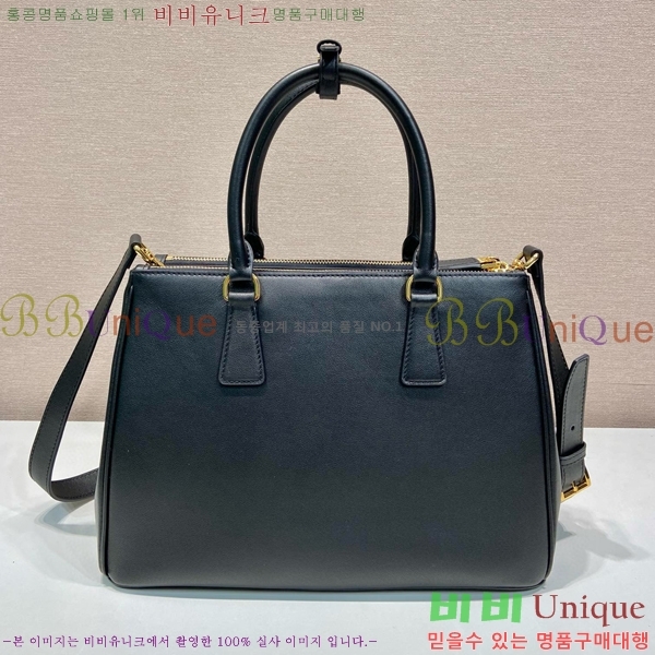 #����� �������� ���� 1BA274-201