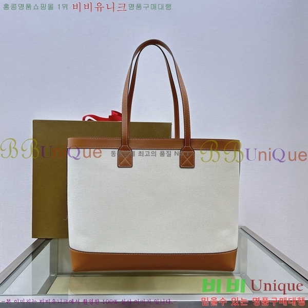 #������ ����� 52366511-2