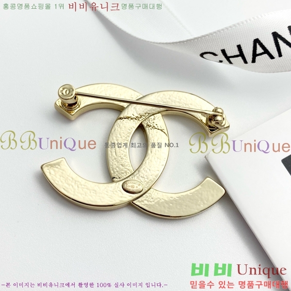 ���� ���ġ C2H34012