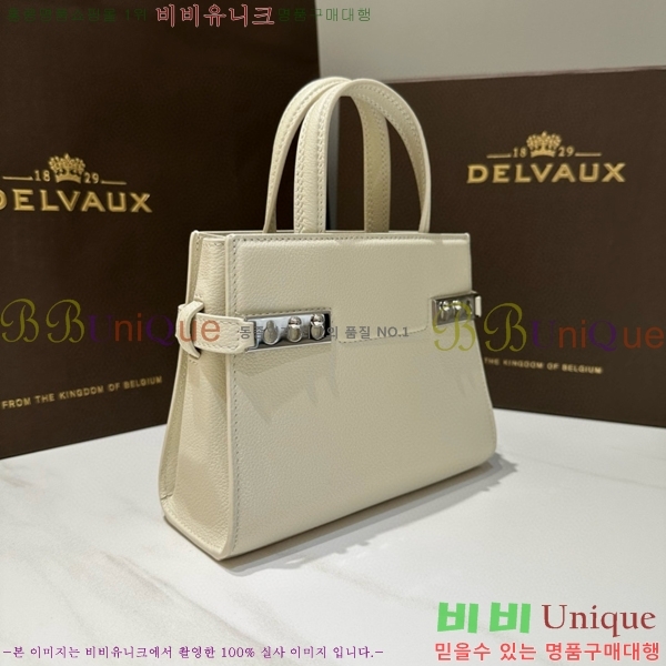 #���� ����Ʈ ũ���� ��Ʈ�� 1680125-101