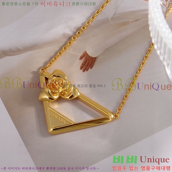 ����� ����� PR233572